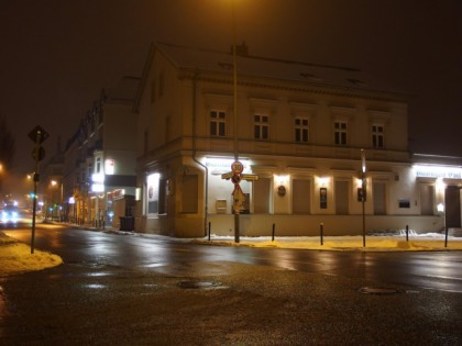 Фото: Gaststatte Ebel